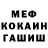 МДМА VHQ Oksana Nedozhdiy