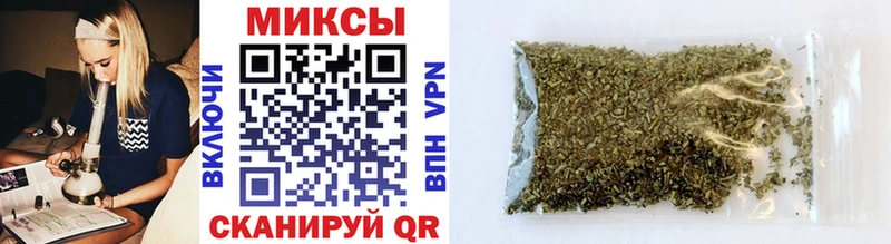 БУТИРАТ оксибутират  как найти наркотики  Опочка 