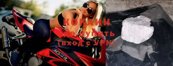 дурь Абдулино