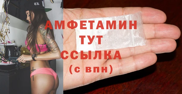 хмурый Нязепетровск