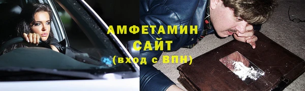дурь Абдулино