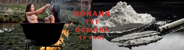 дурь Абдулино