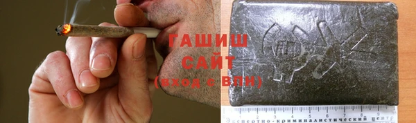марки nbome Абаза