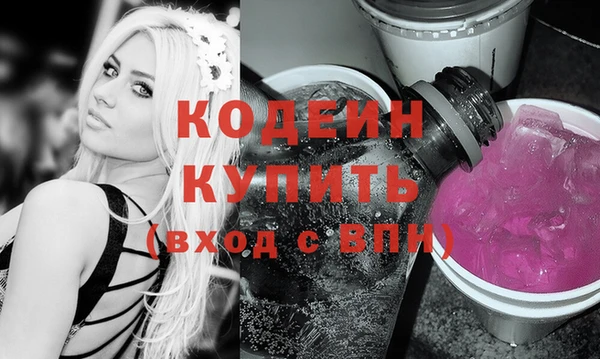 спиды Алзамай