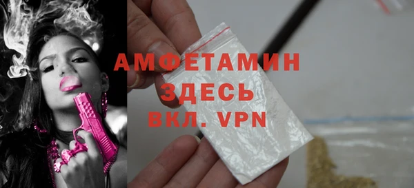 спиды Алзамай
