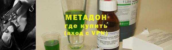 прущий лед Няндома