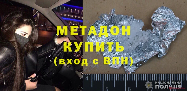 спиды Алзамай