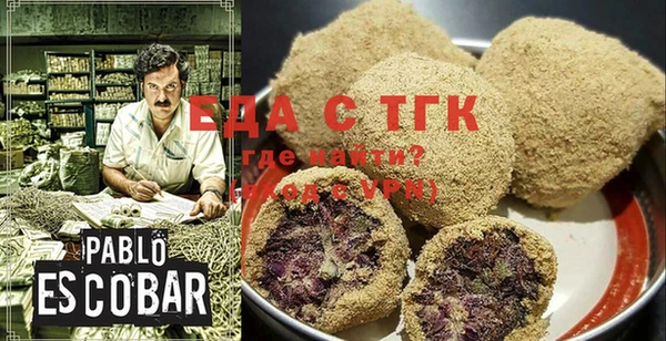 марки nbome Абаза