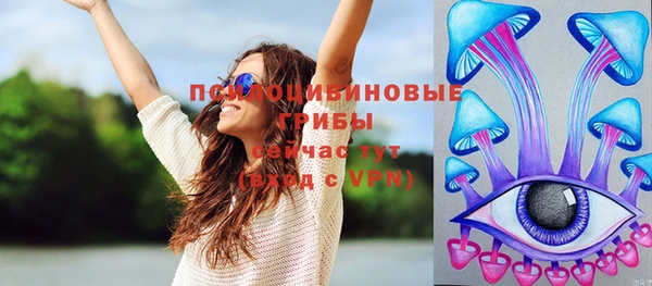 марки nbome Абаза
