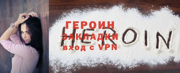 дурь Абдулино