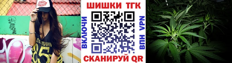 hydra ссылки  это какой сайт  Конопля индика  Опочка 